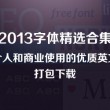 澳门开奖直播现场全网开奖最快