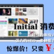 word 中怎么删除空白页