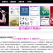 word2010页面设置对话框